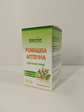 «Ромашка аптечна — дитячий лікар» (Matricaria/Chamomīlla recutíta)