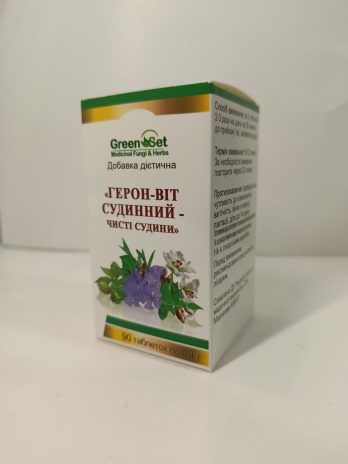 Герон-віт Судинний – чисті судини