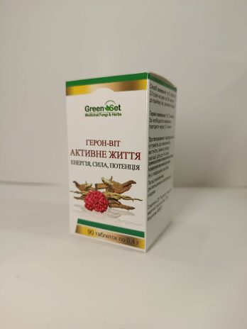Герон-віт Активне життя – енергія, сила, потенція