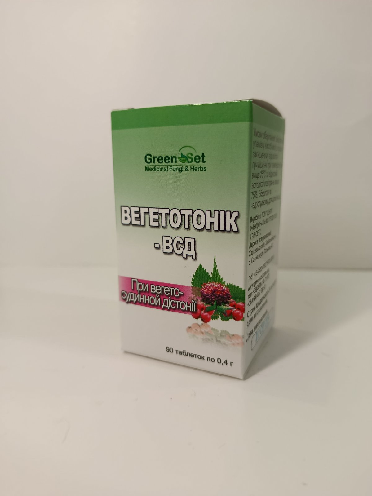 «Вегетотонік – ВСД»