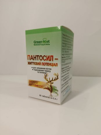 «Пантосил – життєвий потенціал»