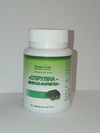 «Спіруліна — мінерал-формула» (Spirulina platensis)