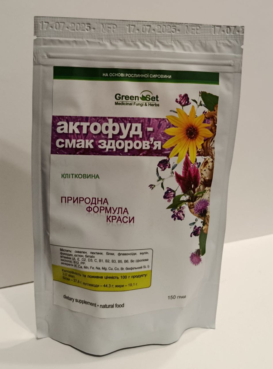 «Актофуд - смак здоров'я - Формула краси»