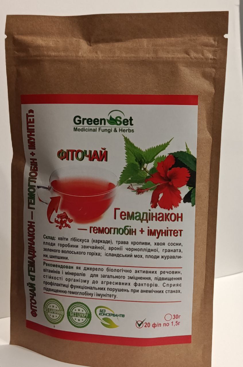 Фіточай<br>«Гемадінакон - гемоглобін плюс»