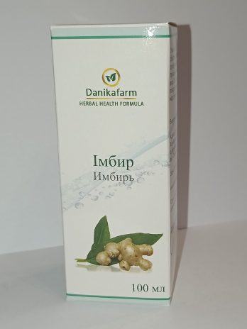 БАР «Імбир» (Zingiber officinale) (100мл)