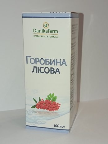 БАР «Горобина лісова» (Sórbus aucupária) (100мл)