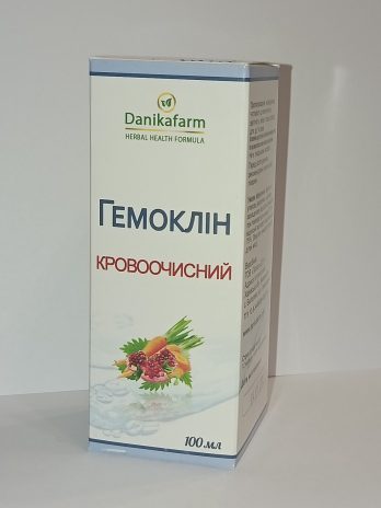 БАР «Гемоклін — Кровоочисний» (100мл)