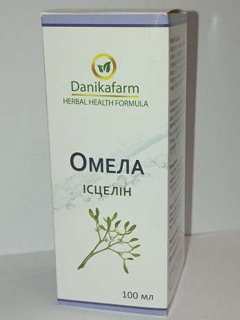 БАР «Омела – Ісцелін» (Viscum album L) (100мл)