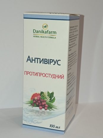 БАР «Антивірус – протизастудний» (100мл)