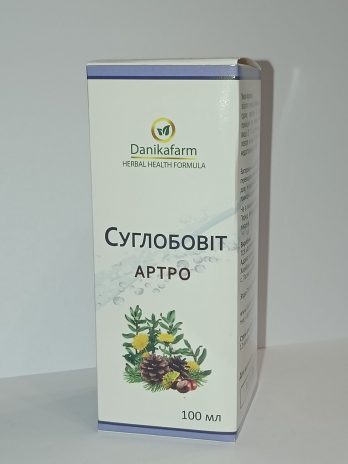 БАР «Суглобовіт – Артро» (100мл)