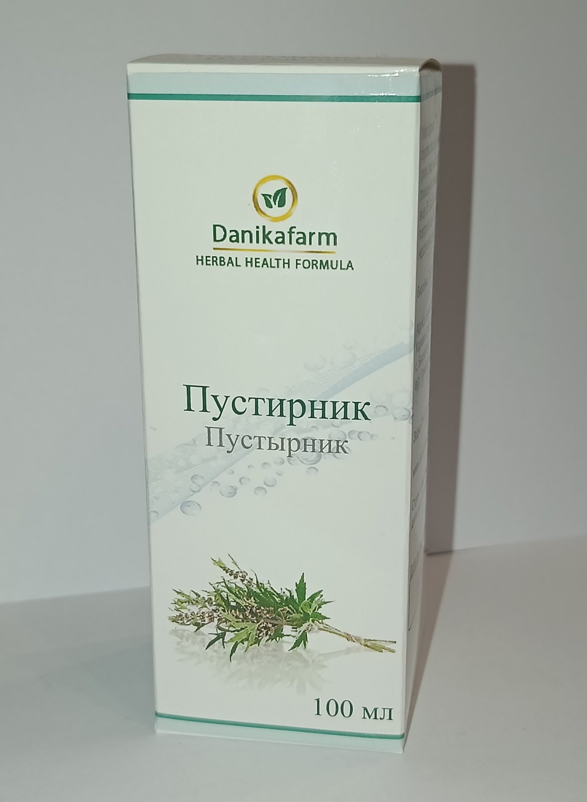 БАР «Пустирник» (Leonurus cardiaca) (100мл)
