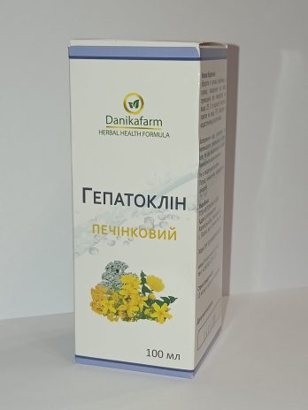 БАР «Гепатоклін – печінковий» (100мл)