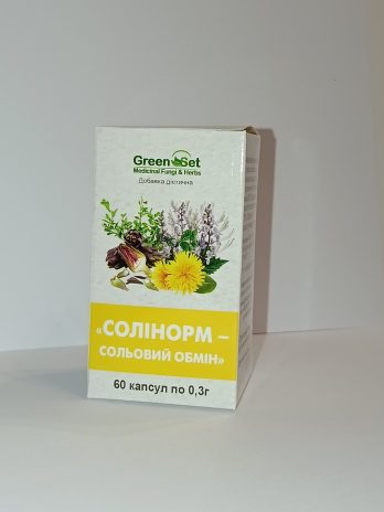 «Солінорм – сольовий обмін»